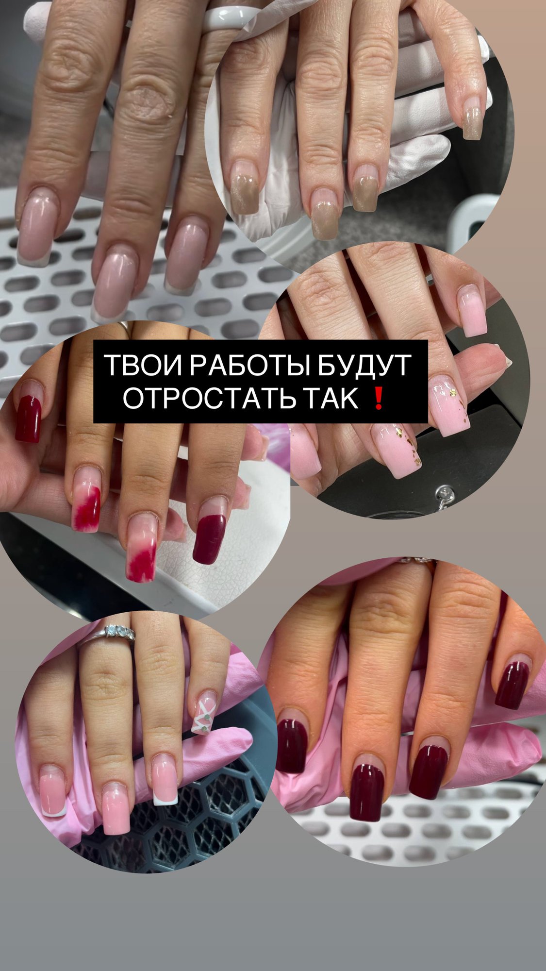 Естественная кожа